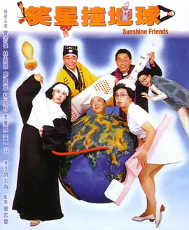 国内自拍青青草